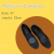 Flatshoes brand Melissa x Campana
