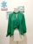 Green batwing outer