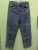 Jeans Size S