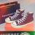 Converse Chuck Taylor 70s deep burgundy original