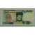 Uang Kertas / Banknotes / Paper Money Raja Sisingamangaraja XII 1987