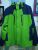 Jaket outdoor Elpama