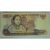 Uang Kertas / Banknotes / Paper Money RA Kartini 1985