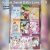 Preloved Buku Komik Serial Baby Love 1 – 9