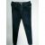 Triset Ladies Original Women Jeans / Jins Wanita