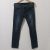 Celana Jeans Frijeans Urban Vintage – Celana Pria