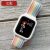 strap + casing bumper full protection smart watch like new !!