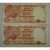 Uang Kertas / Banknotes / Paper Money Goura Victoria 2 Seri Berurut 1984