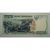 Uang Kertas / Banknotes / Paper Money Danau Toba 1992