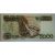 Uang Kertas / Banknotes / Paper Money Sasando Rote 1992