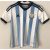Adidas Climacool Asociacion Del Futbol Argentino (AFA) Argentina Original Kid Shirt / Kaos Anak 001