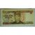 Uang Kertas / Banknotes / Paper Money Teuku Umar 1986