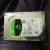 Hardisk PC 1TB Seagate